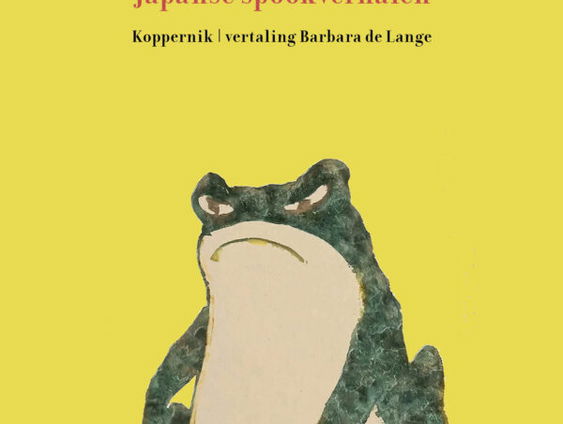 Boek van de week: Kwaidan