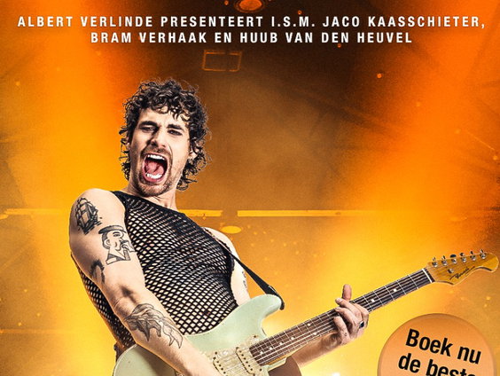 Vanuit de coulissen: Lucas Hamming