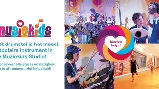 Emma Kinderziekenhuis heeft eigen muziekstudio