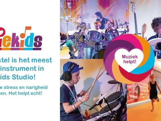 Emma Kinderziekenhuis heeft eigen muziekstudio