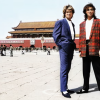 WHAM! is 10 dagen in China