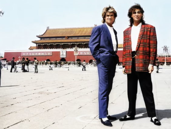 WHAM! is 10 dagen in China