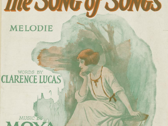 Wiekent Clarence Lucas?