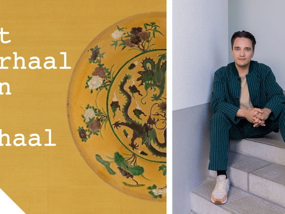 Nieuwe podcast na 'De brand in het landhuis'