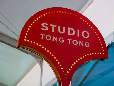 Voorstelling 'So long, Tong Tong' brengt ode aan Haagse markt