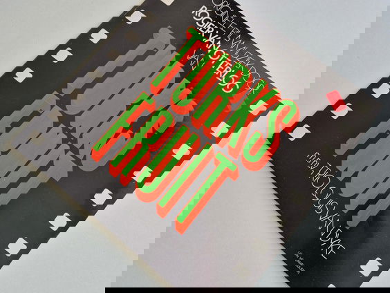 Plaatwerk #112: Turks Fruit op Plaat