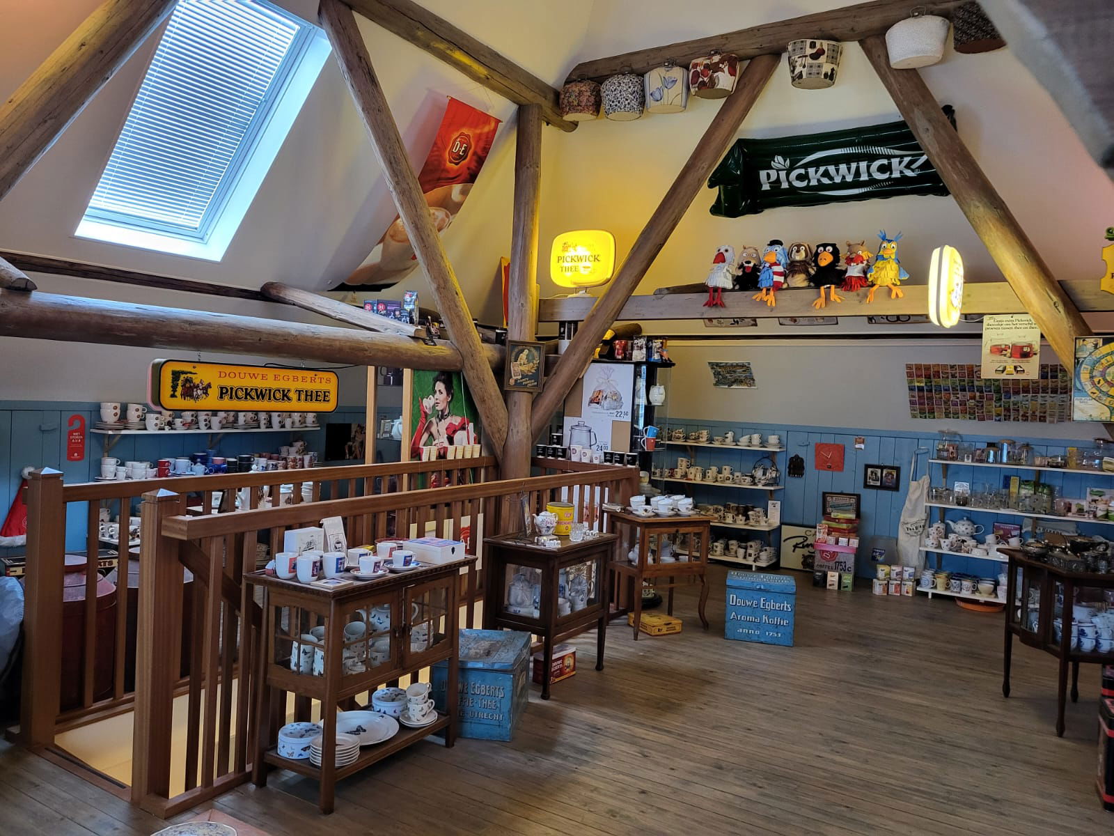 Douwe Egberts-museum