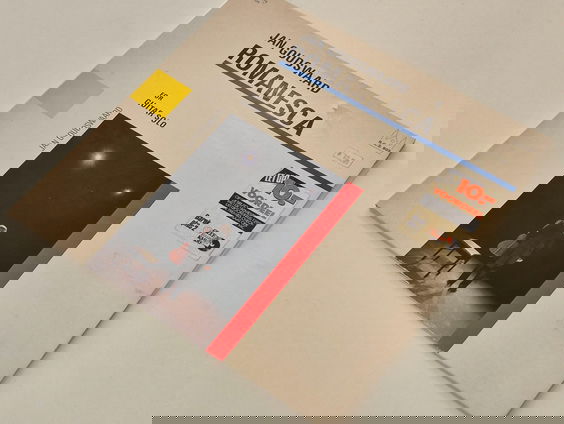 Plaatwerk #130: Jan Goudswaard speelt Villa-Lobos