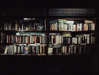 Dankzij de val van Assad zijn verboden boeken weer verkrijgbaar. Maar voor hoe lang?