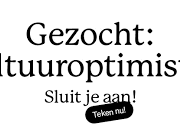 Gezocht: Cultuuroptimisten. 'We are Public' voert positief protest