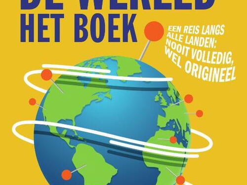 De wereld het boek bevat allerlei leuke weetjes over... de wereld