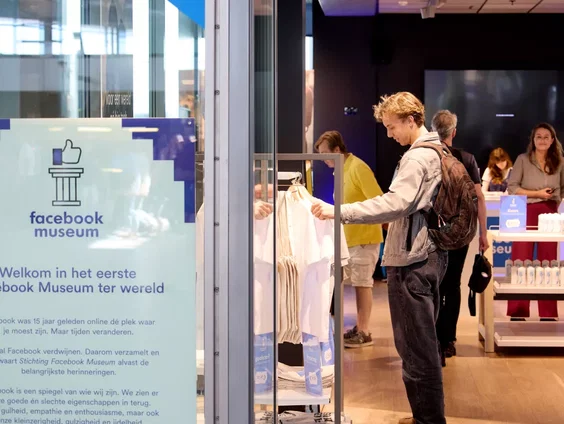 Marissa Memelink over het Facebook Museum