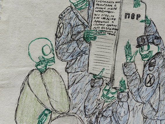 Kunst uit Russische cel