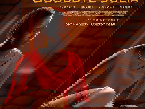 Goodbye Julia: 'Eindelijk een Sudanees verhaal op het witte doek'