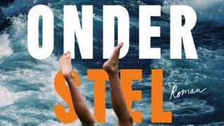 Hebban Debuutprijs-genomineerde Jorik Leemans