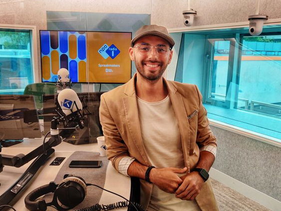 Docent en programmamaker Karim Amghar over de integratie van zijn leerlingen