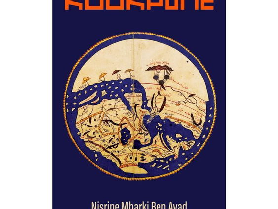 Het gesprek: Nisrine Mbarki Ben Ayad