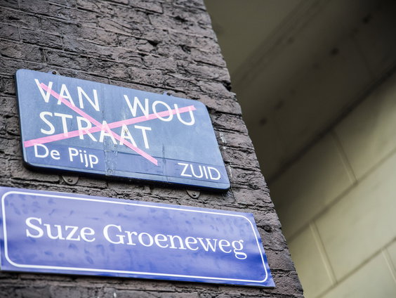 De Kortste Spreekbeurt: Straatnamen