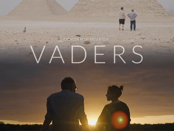 Eloi Youssef en Lakshmi maakten een documentaire over de herkomst van beide vaders