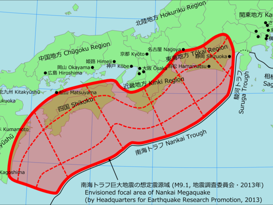 Japan waarschuwt voor mega-aardbeving