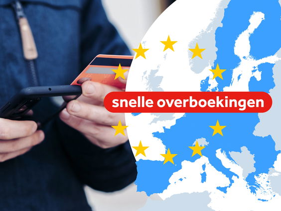 Europese wetten: sneller geld overboeken naar een ander land