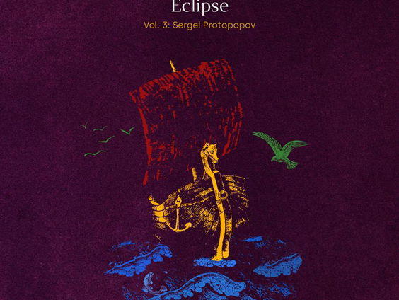 Wie was de geboycotte componist Sergei Protopopov?