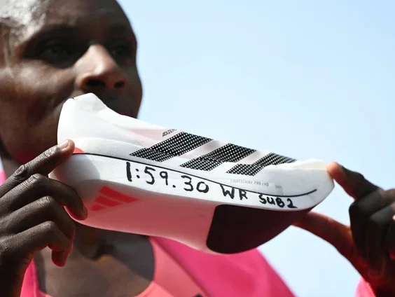 Een hardloopschoen van 97 gram