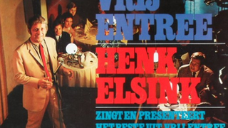 Onvergetelijk: Vrij Entree met Henk Elsink en Frits Lambrechts