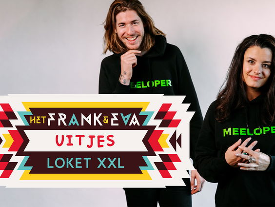 SERIOUS REQUEST: HET UITJESLOKET XXL IS GEOPEND