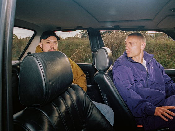 DJ Shortlist: Overmono