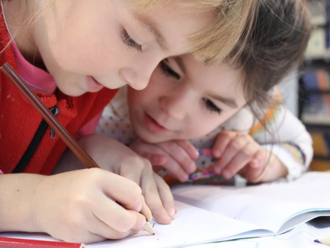 LERAAR ZIJN IS COOL!