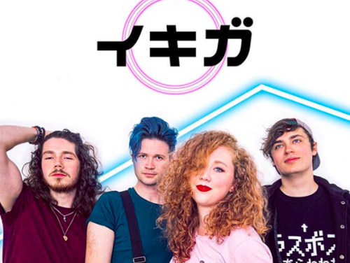 Ikiga is de ontdekking van de Limburgse muziekscene!