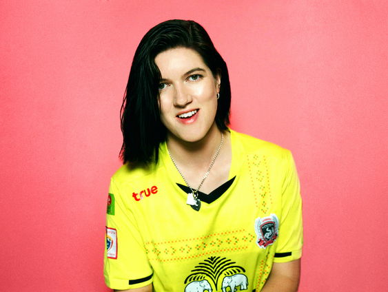 Romy over solo gaan van The xx & haar gloednieuwe Megahit Lifetime!