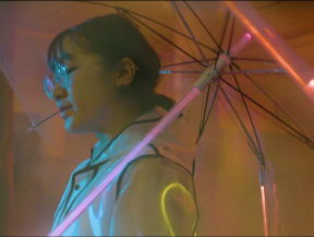 Elektronica van Vera: Yaeji - Raingurl