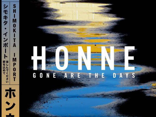 Honne