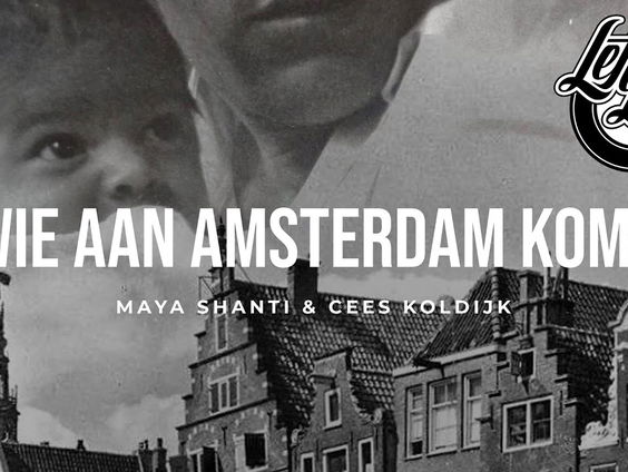 Maya Shanti maakte een remake van een liedje van haar vader... samen met haar vader!