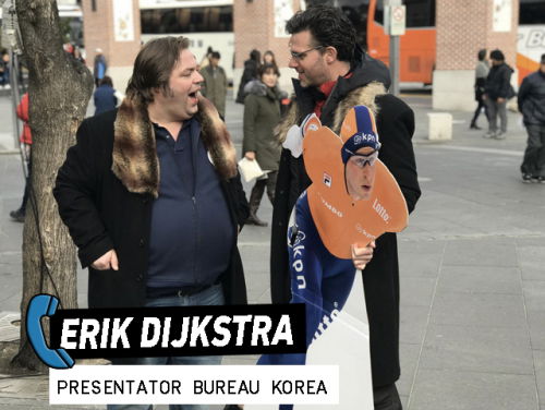 Bureau Currea In Pjongtjang