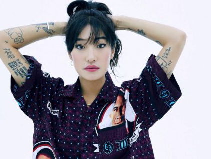 Elektronica van Vera: It Makes You Forget (Itgehane) van Peggy Gou