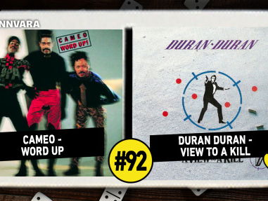 Introdomino: shaken, not stirred