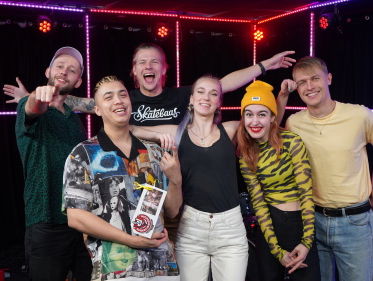 The Cool Quest kiest voor een krachtige cover