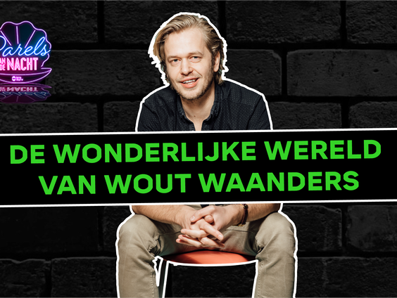 De Wonderlijke Wereld van Wout Waanders: "Vissen"