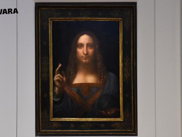 Een kleine reis naar de verwondering