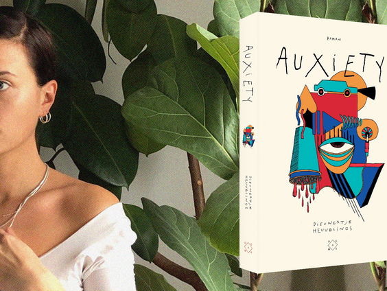 Dieuwertje Heuvelings geeft een kijkje achter de schermen van de streaming industrie met haar nieuwe boek