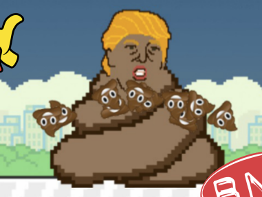 Doe mee met het Trump Dump poultje van Sander!