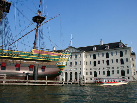 Kensington doet een live-stream vanaf een hele bijzondere plek