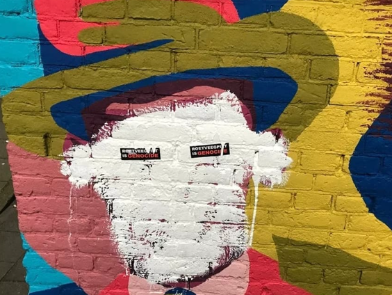 Mitchell Esajas over de bekladding van The Black Archives