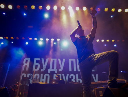 Wat er cultureel broeit en bloeit in Rusland