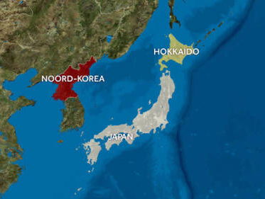 Aardbeving in Osaka, herinneringen aan 1995 in Japans Kobe