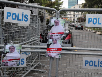 De rol van vergiffenis in de islam