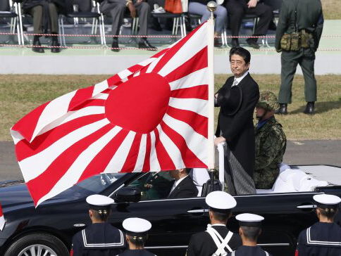 Japan laat 1 vluchteling meer toe dan vorig jaar